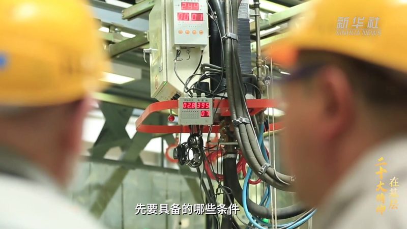 物联网解决方案实施报价：如何精准评估成本与价值**