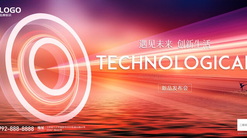 BI数据安全策略：如何构建稳固的防线