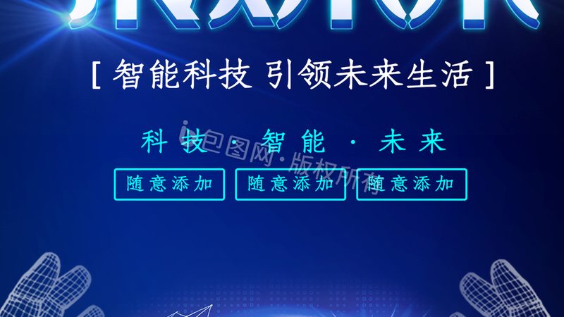 供应链管理专业考研的跨学科门槛分析